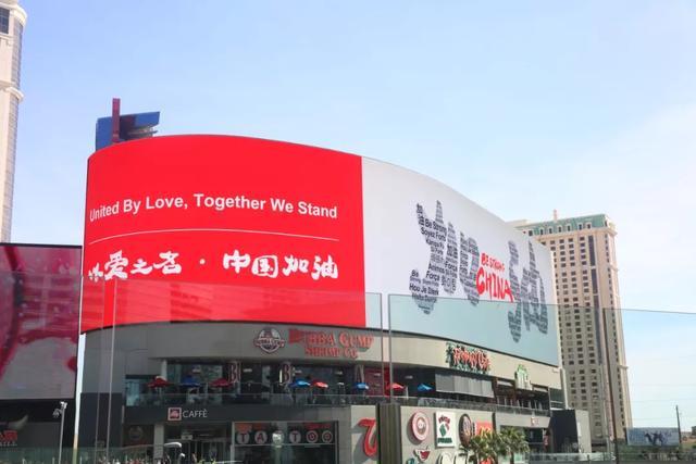 蓝标传媒李姣：户外广告助力中国品牌赢在海外