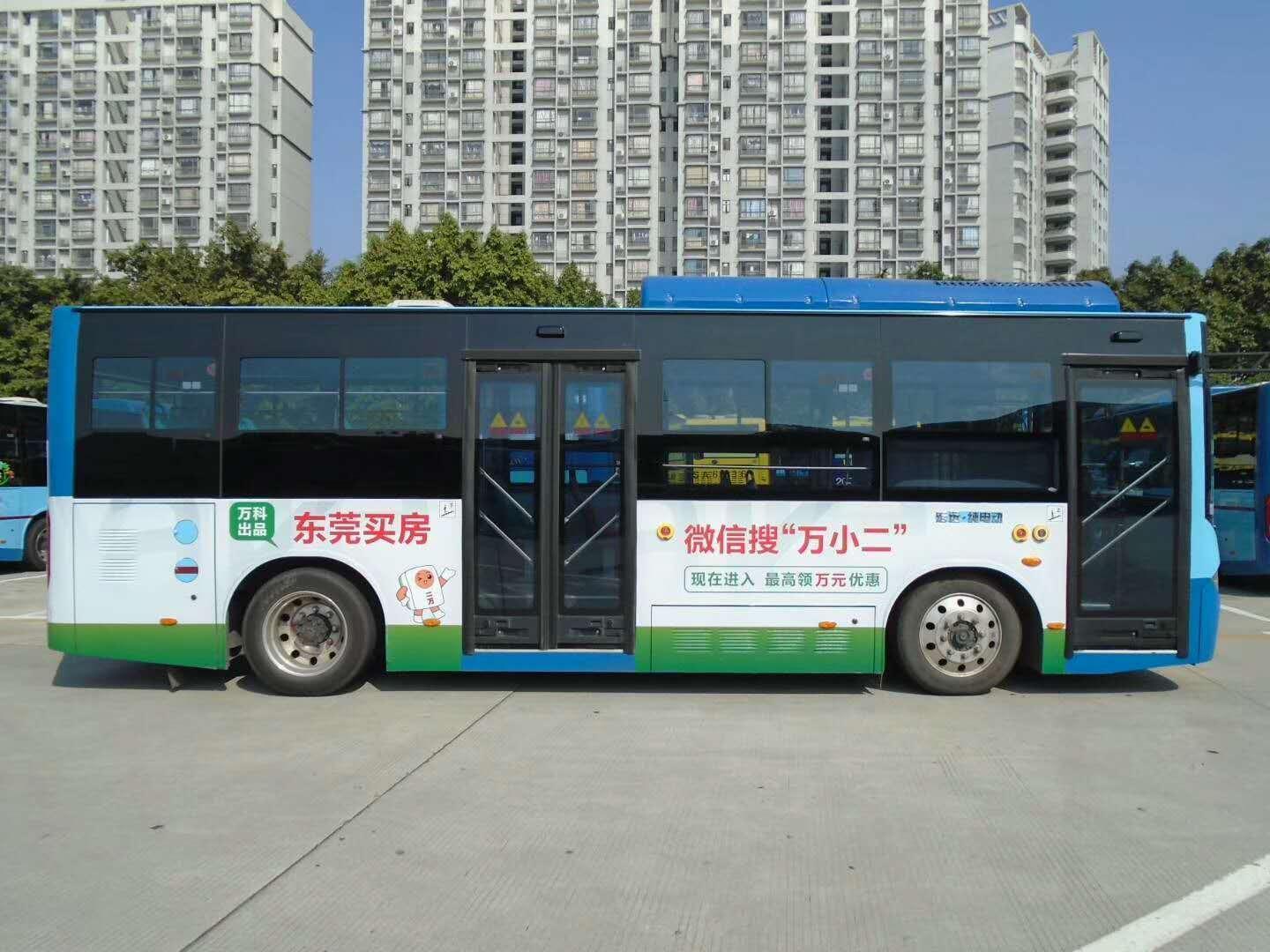 广东东莞市区公交车车身