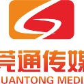 广东莞通传媒有限公司logo
