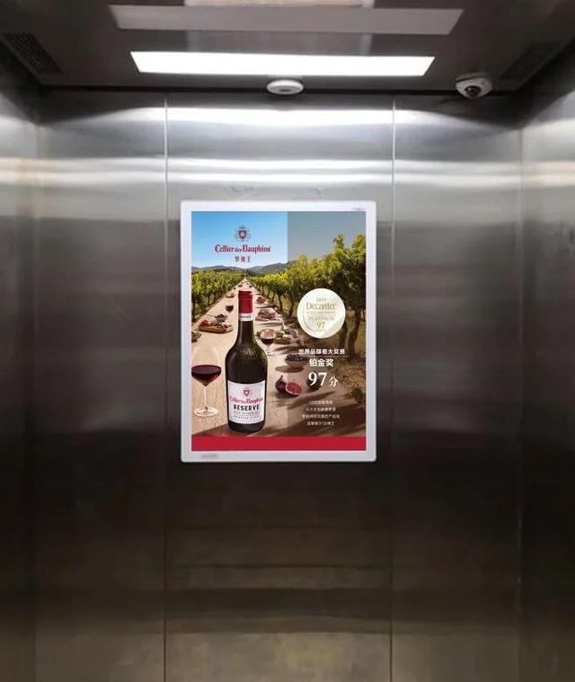 在中法两国同时投放户外广告，罗纳王品牌投入再升级？
