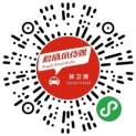 陕西君威商务发展有限公司logo