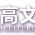 肇庆市美高文化传播有限公司logo