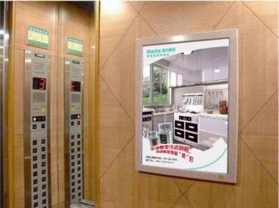 你知道电梯广告是用什么材质制作的吗?看完你就明白了？