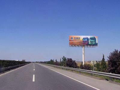 高速公路户外大牌广告四大优势 看完心里有数了？