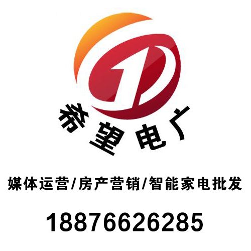 https://static.zhaoguang.com/image/2020/3/2/BGJIAQinbbyj0KKUbUnn.jpg