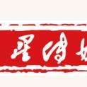 沈阳新王星广告传媒有限公司logo