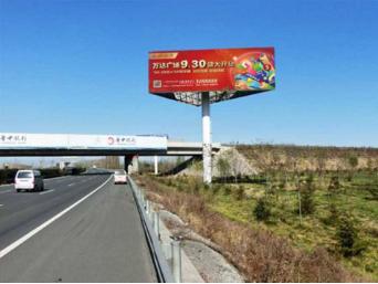 高速公路大牌广告业务好谈吗？有什么优势？多少钱一年？
