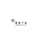 汕头市楚宏广告有限公司logo