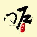 四川门户文化传播有限公司logo