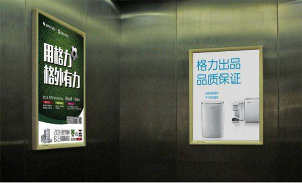 电梯广告看板贵吗?看板广告与门贴广告的区别介绍