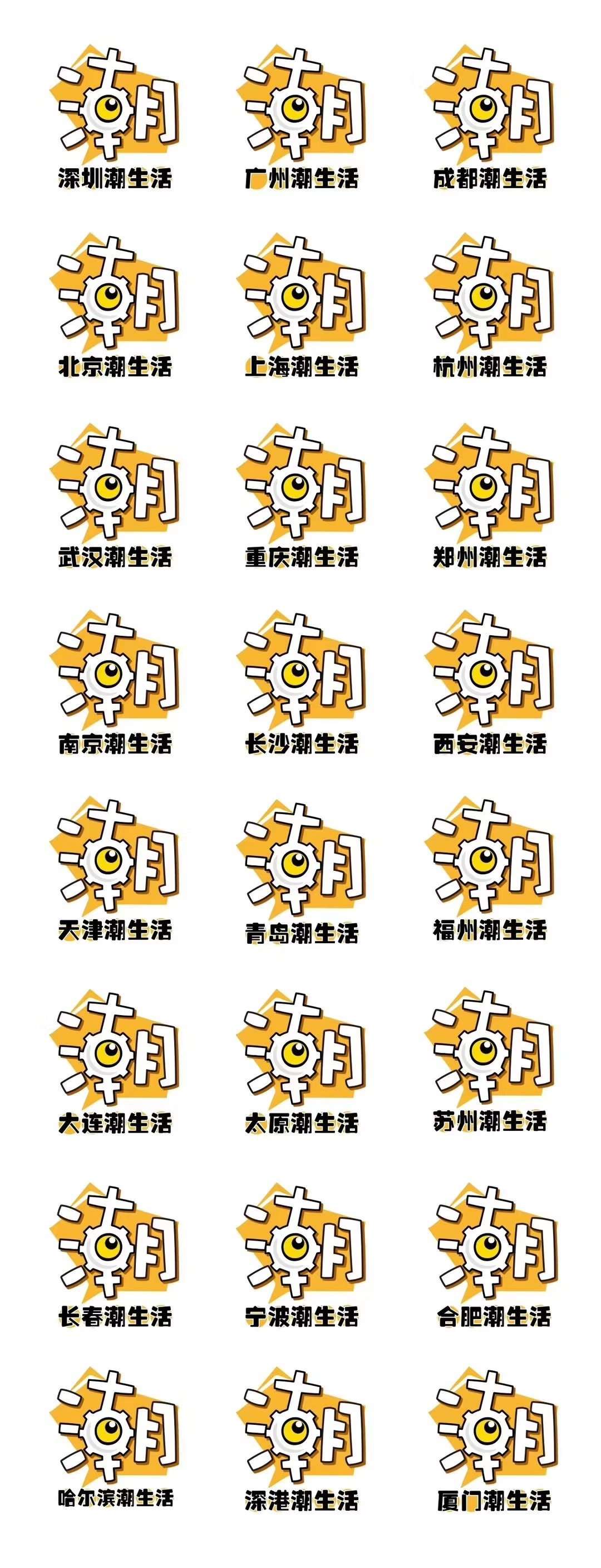 https://static.zhaoguang.com/image/2020/4/16/d9lGhzOEjJ4duEYTZykJ.jpg