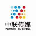 中联（福建）广告传媒有限公司logo
