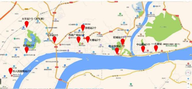 广西梧州首批20个公交电子站牌亮灯试运行 方便市民出行？