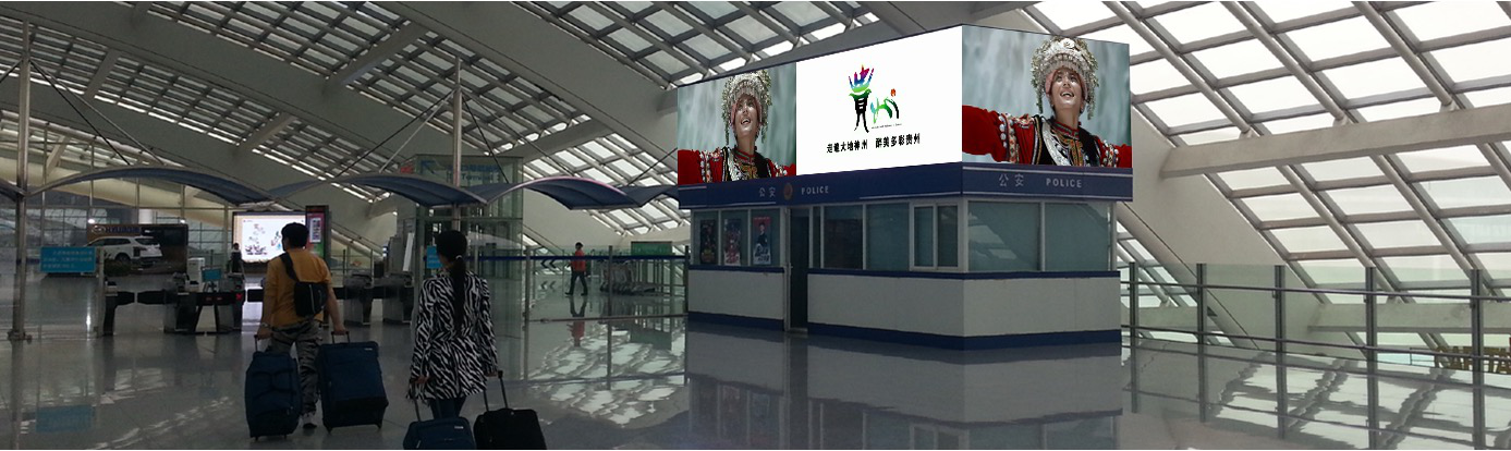 北京顺义区首都机场T3航站楼轻轨闸机口机场LED屏