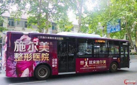 公交车身广告，贴近受众的品牌传播渠道