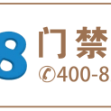 江苏一六八影视文化传媒有限公司logo