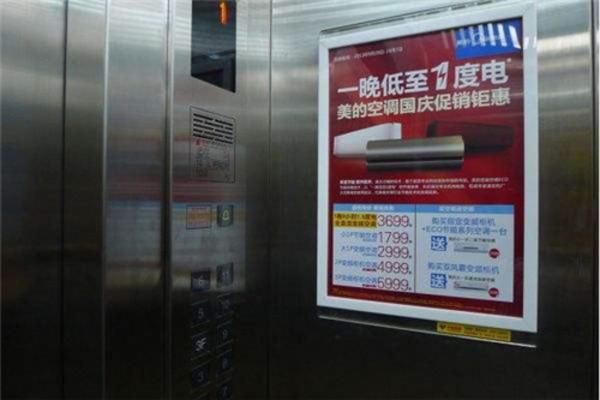 户外电梯框架广告用什么材质?为何受到宠爱？