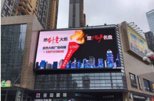 五分钟解读北京市户外广告招牌要求？