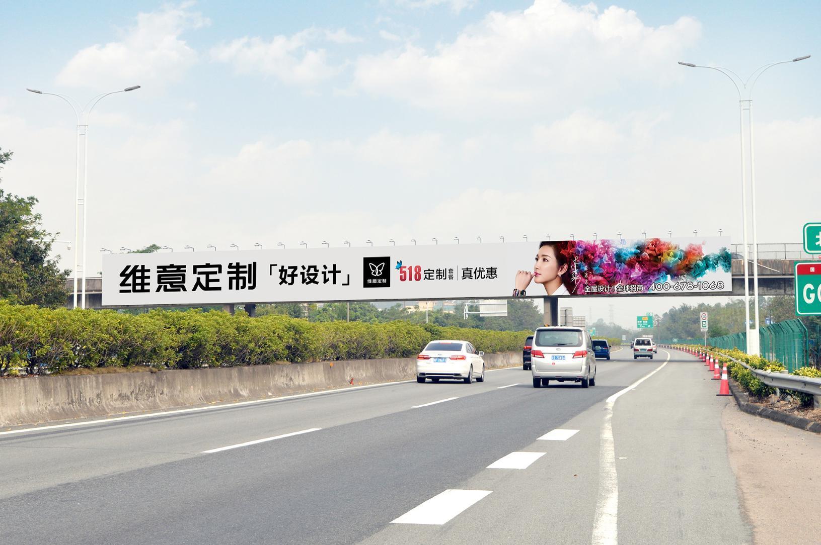 广东广州广珠东线高速下沙跨线桥高速公路单面大牌