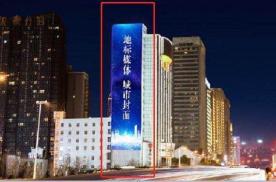 湖南长沙芙蓉区黄兴中路88号五一广场地标商超卖场LED屏