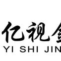 上海亿视金腾广告有限公司logo