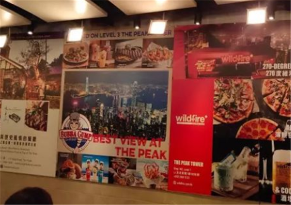 北京市户外广告投放可以有效提升品牌价值吗？