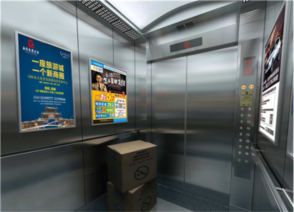简谈楼宇电梯框架广告的优势，缘何如此受青睐？