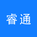 郑州睿通文化传播有限公司logo