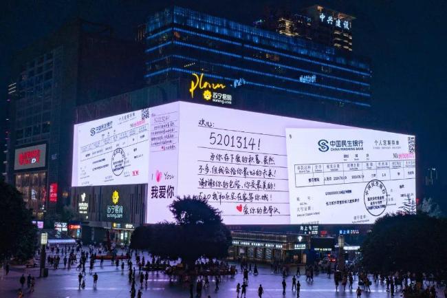 专访丨中国广告协会会长张国华：后疫情时代，户外广告人更应该注重创新