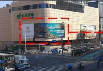 北京西城区复兴门外大街15号长安街长安商场城市道路单面大牌