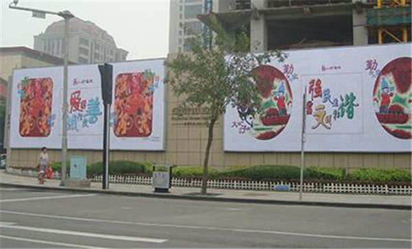 解密重庆市户外广告审批程序？