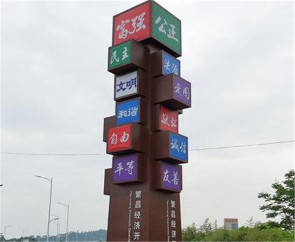 关于河南省户外广告拆除法律依据详细请看这里？