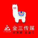 阿克苏市金三广告传媒有限公司logo