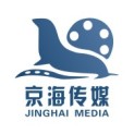 广西京海文化传媒集团有限公司logo