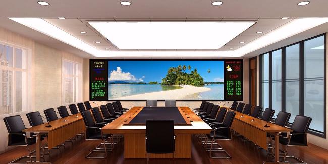 安装怎么会议室led显示屏比较节能 让你一览无遗？