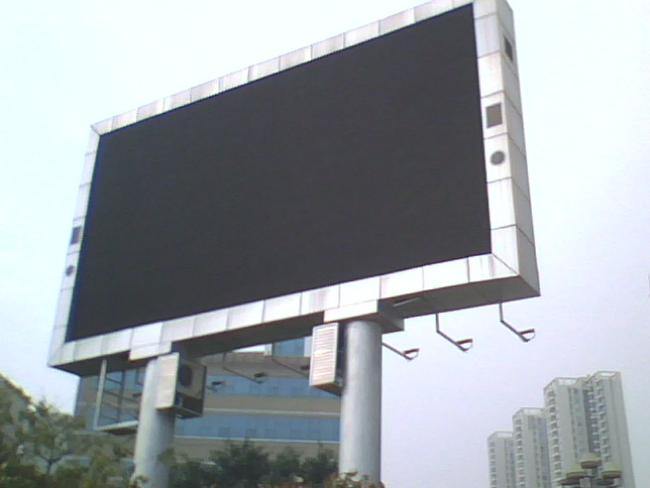 户外广告led显示屏安装案例