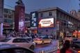 陕西榆林府谷县兴贸国际购物中心左侧（府谷县第一中学）街边设施LED屏
