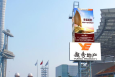 广东广州天河区珠江新城海心沙北声光塔地标建筑单面大牌