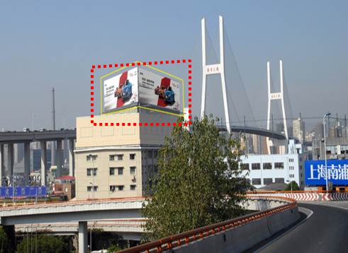 上海黄浦区南浦大桥浦东南路2266号楼顶桥梁码头喷绘/写真布