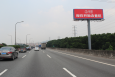 广东广州增城广深高速新塘段北行K20+300高速公路单面大牌