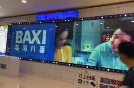 广东广州南沙万达广场商超卖场LCD电子屏