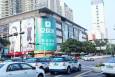 广东深圳南山区桃园路与常兴路交汇常兴天虹广告牌写字楼单面大牌