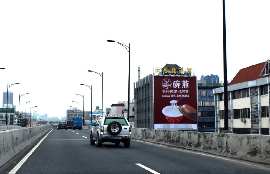 广东广州越秀区机场高速广园西路段天恩数码城墙体街边设施单面大牌