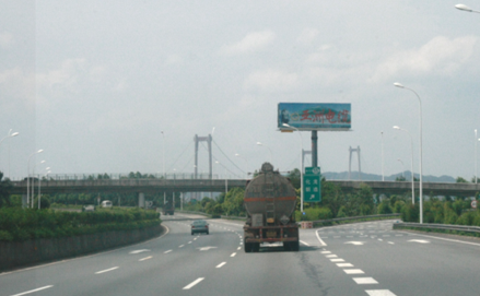 广东广州番禺区东二环北行K53+250高速公路单面大牌