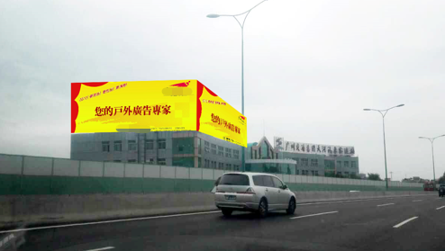 广东广州天河区天河客运站楼顶户外(编号A01)汽车站单面大牌