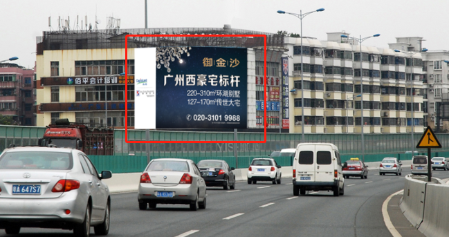 广东广州白云区机场路与齐富路交界处齐富商贸大厦墙身写字楼单面大牌