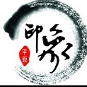 新乡市平原示范区凤鸣广告有限公司logo