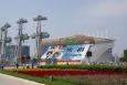 广东广州天河区珠江新城海心沙亚运公园市民广场单面大牌