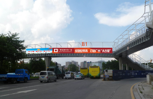 广东广州天河区天河萝岗大观路天桥（科学城标志性出入口）天桥单面大牌