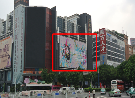 广东广州天河区天河路中怡广百时尚坊北面墙面商超卖场LED屏